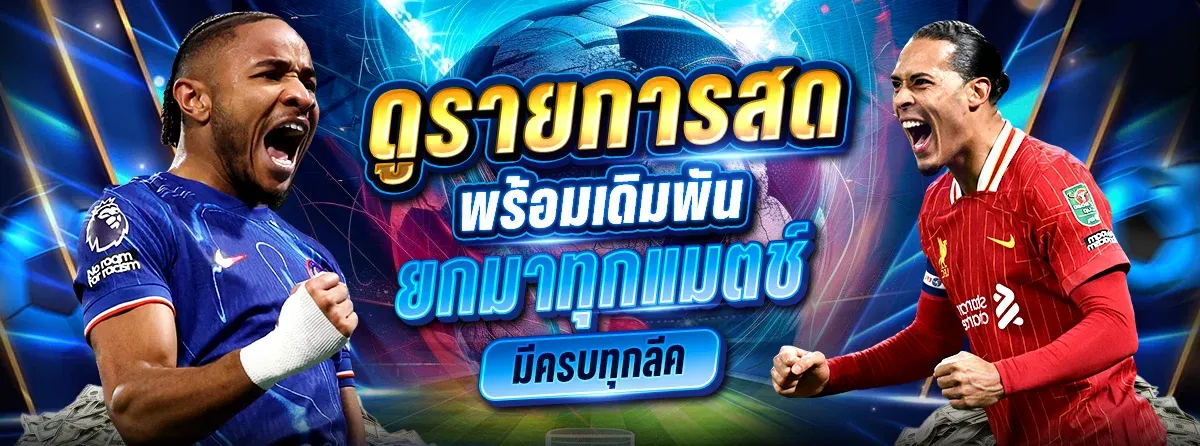 MVP99BET สล็อตเว็บตรง คาสิโนสด ฝากถอนออโต้ วอเลท
