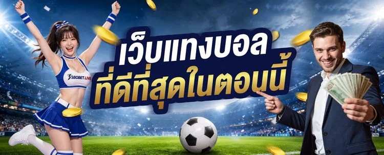 สล็อตออนไลน์ MVP99BET รวมค่ายดัง เว็บตรงแตกง่าย